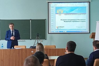 Президентская программа в действии